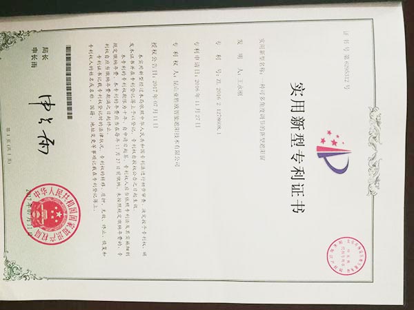 Corporate honorary certificate